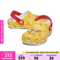 crocs卡骆驰趣味学院小熊维尼男女童儿童洞洞鞋小童拖鞋凉鞋208358 白色/彩色-94S 28(165mm)
