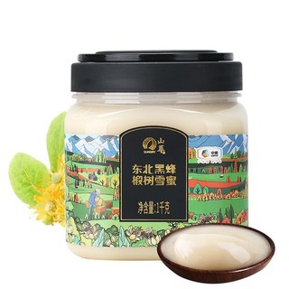 COFCO 中粮 山萃 东北黑蜂 椴树雪蜜 1kg