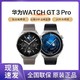 HUAWEI 华为 Watch GT3 Pro运动智能手表gt3pro电话ecg心电图蓝牙