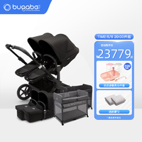 bugaboo 博格步 2022年新 Bugaboo Donkey5博格步双胞胎婴儿推车 单双人模式转换 黑架+床*2（颜色备注）