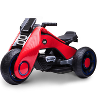 kub 可优比 童车飓风儿童电动摩托车汽车男女小孩2-9三轮车可坐婴幼儿玩具车