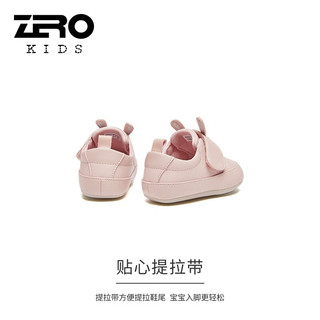 零度童鞋2023春夏新款婴儿鞋子软底宝宝鞋舒适轻便学步鞋 粉色19X 18码 适合脚长10.4cm