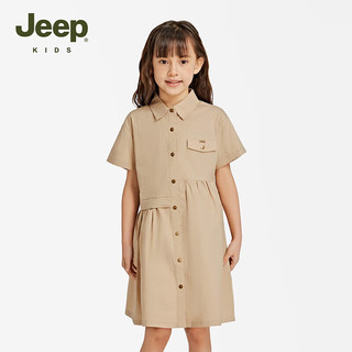 Jeep吉普童装女童连衣裙2023夏季新款不规则拼接工装风公主裙衬衫裙子 浅卡其 160cm