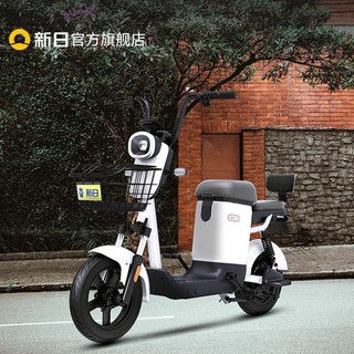 SUNRA 新日 XCS新国标可提取锂电池电动自行车48V12Ah电瓶车时尚代步车