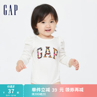 Gap 盖璞 新生婴儿春季款LOGO纯棉泡泡袖连体衣454606儿童装爬服 白色 90cm(18-24月)