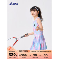 asics/亚瑟士童装2023年新款女童儿童网球运动休闲圆领针织连衣裙 3319花仙紫满印 130cm
