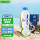 INNOCOCO椰子水350ml*12瓶 泰国进口100%NFC含电解质补水健身椰青果汁饮料