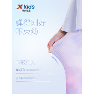 XTEP 特步 儿童童装女童中大童律动系列SG运动打底裤 雾纱紫 150cm