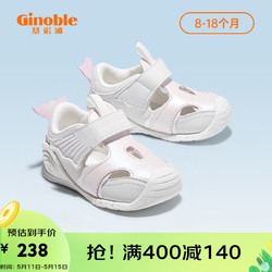 Ginoble 基諾浦 學步鞋 男女兒童涼鞋 夏季寶寶機能鞋 嬰兒步前鞋GB2078