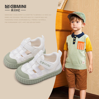 EBMINI1-3岁学步鞋婴儿夏季小童透气网面鞋子男童凉鞋宝宝软底 米绿 24码内长15.2适脚长14.2_14.7CM
