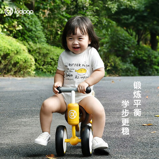 kidpop儿童滑步车无脚踏幼儿学步车三轮滑行车1-3岁宝宝生日礼物 活力红（适用8-24个月）