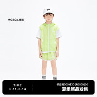 little MO&Co.防晒凉感两件套装 little moco童装23夏新款男女童可收纳夹克短裤 冷光绿色 110/56