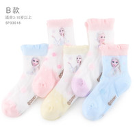 迪士尼儿童袜子春夏网眼纯棉袜女童公主卡通幼儿小孩宝宝中筒短袜 B款33018 22-24cm/适合10岁以上