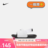 耐克（NIKE）婴童凉鞋 KAWA SLIDE(TD) BV1094-100 23.5