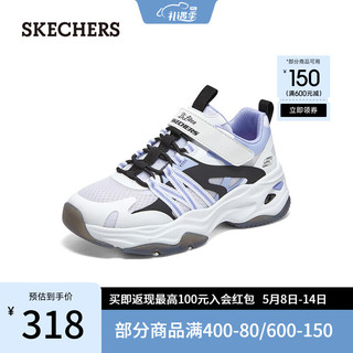 斯凯奇（Skechers）童鞋2023年春季新款女大童运动鞋撞色舒适儿童鞋319004L 白色/薰衣草色/WLV 35