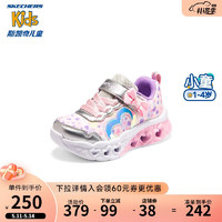 斯凯奇（Skechers）2023春季女童学步鞋302691N 银色/浅粉色/SLLP 22