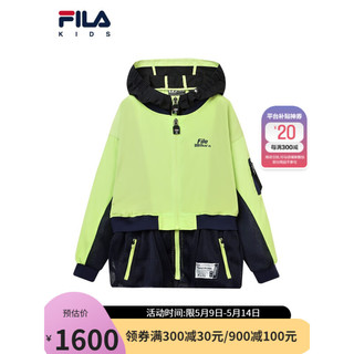 FILA x MIHARA斐乐童装儿童梭织外套2022春季新款女童联名上衣潮 翠绿-GN 130