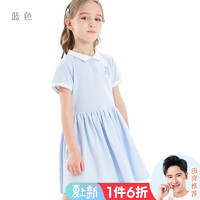 多妙屋女童连衣裙儿童裙子2023夏季新款大童女孩薄款短袖童装洋气公主裙 蓝色 130cm