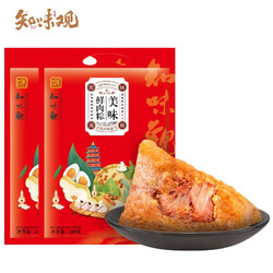 ZHIWEIGUAN 知味观 美味鲜肉粽 200g*2包