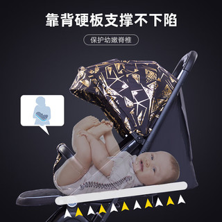 呵宝（HOPE）婴儿车超轻便手推车折叠可坐可躺可登机口袋型手推车减震宝宝童车 金色