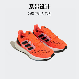 adidas阿迪达斯官方PUREBOOST 22 J男大童新款跑步运动鞋GZ2597 红色/黑色/白色    40(245mm)