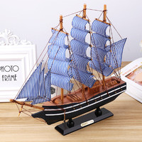 BAIJIE 拜杰 帆船摆件 家居创意手工艺品装饰品创意小摆件办公室帆船