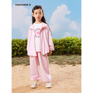 Converse 匡威童装女童长裤2023夏季新款儿童薄款休闲梭织裤子 朝霞粉 130/56