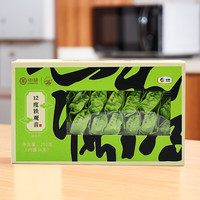 海堤中茶 浓香型铁观音茶叶礼盒252g 心知度明清香12度