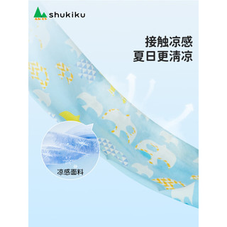 SHUKIKU儿童冰袖户外防晒凉感袖套薄款透气遮阳防紫外线手套 蓝色飞鸟S码