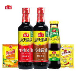 海天 生抽500ml+老抽500ml+上等蚝油260g+鸡精40g+拌饭酱20g海天5件装