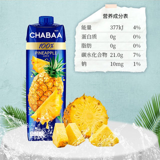 CHABAA 芭提娅 泰国原装进口 椰子水1L*1瓶 多款可选