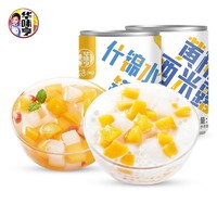 华味亨 黄桃西米露罐头312g*3罐 甜品零食方便速食 黄桃西米露罐头312g*3罐(无勺)