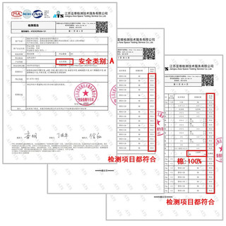 有彩婴幼儿夏季薄款半背衣圆肚兜新生儿护肚兜男女宝宝纱布护肚脐围兜 长颈鹿+大象（连脚） 66码(适合3-6个月)