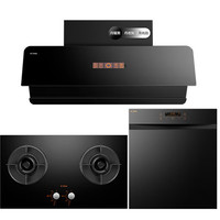 FOTILE 方太 新月系列 F1A+THF1A+VJ06 侧吸式烟灶洗套装 天然气 月耀黑