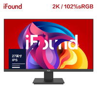 iFound 27EQ8R1P 27英寸IPS显示器（2K、75Hz、102%sRGB）