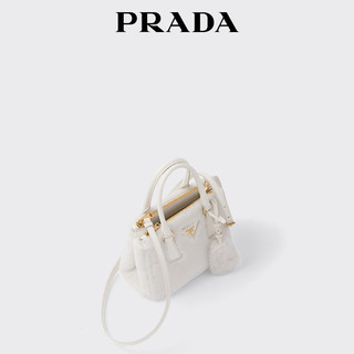 PRADA 普拉达 Galleria系列 女士手提包 1BA906_2ECY_F0009_V_EOM 白色 迷你