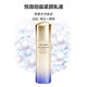 SHISEIDO 资生堂 悦薇珀翡紧颜乳液100ml清爽型新版补水抚糙提亮肤色滋润保