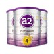 88VIP：a2 艾尔 升级紫白金 幼儿牛奶粉 4段 900g*3罐