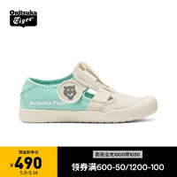 Onitsuka Tiger鬼塚虎童鞋  MEXICO 66 KIDS SANDAL 中童男女透气童鞋 1184A198 灰色/蓝色 27