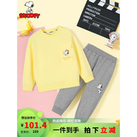 史努比（SNOOPY）女童套装小孩套头卫衣长裤两件套 S袋盖贝莱清柠黄 120