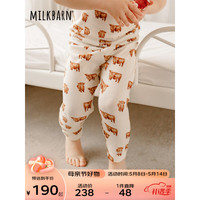 Milkbarn2023新款儿童春秋长裤男女童莫代尔罗纹打底裤宝宝修身弹力裤子 米色牛牛 73cm(6-12m)