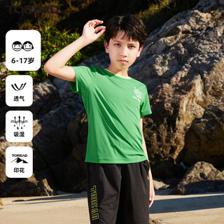 探路者（TOREAD）旗舰 儿童t恤短袖男中大童装夏季款打底衫半袖上衣服 原野绿 130