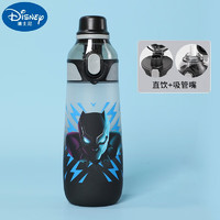 迪士尼（Disney）儿童直饮水杯小学生吸嘴塑料杯两用夏季户外便携大容量运动喝水壶 黑色黑豹