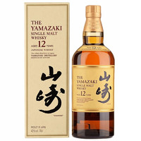 SUNTORY 三得利 山崎（Yamazaki）进口洋酒 12年单一麦芽威士忌700ml(带盒)