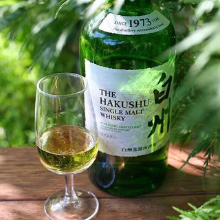 SUNTORY 三得利 THE HAKUSHU 白州 1973单一麦芽威士忌 700ml