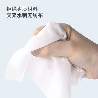 达力湿巾轻棉柔手口湿巾 母婴适用 温和亲肤柔软便携装 10抽*5包