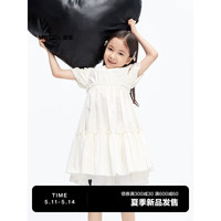 little MO&Co.little moco童装23夏装新款女童泡泡袖短袖连衣裙子KBC2DRS026 奶油黄色 130/60