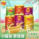 Lay's 乐事 无限 薯片 原味 40g*10罐