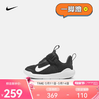 NIKE 耐克 婴童运动童鞋 E-SERIES 1.0 (BT) DV4252-002 25