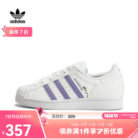 adidas Originals阿迪三叶草女青少年SUPERSTAR J休闲鞋 HP6215 38